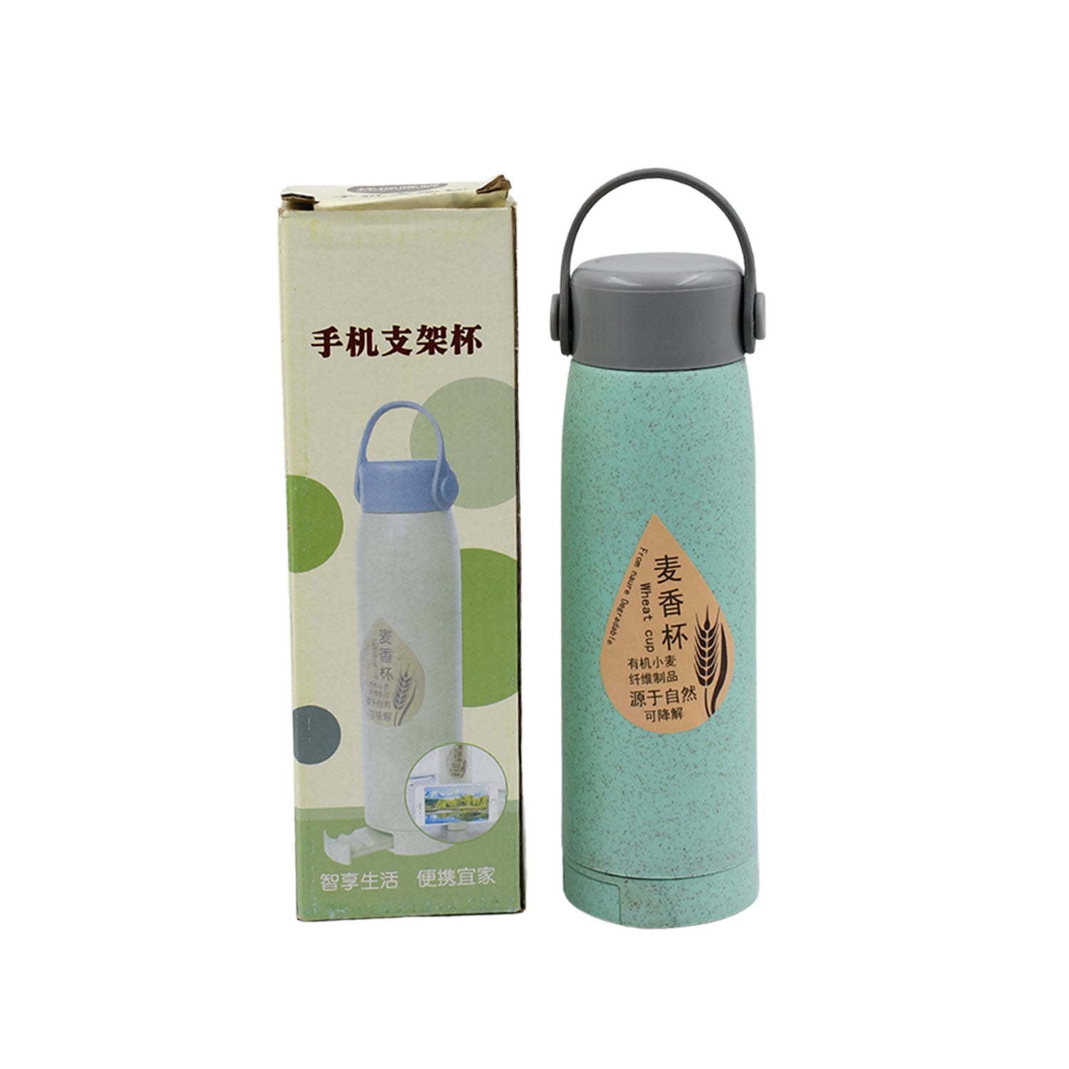 6951 High Portable Water Bottle Creative Wheat Fragrance Glass Bottle Water With Mobile Phone Holder Wide Mouth Glass Water 380ml (Moq - 80 Pc) 6951 High Portable Water Bottle Creative Wheat Fragrance Glass Bottle Water With Mobile Phone Holder Wide Mouth Glass Water 380ml (Moq - 80 Pc)